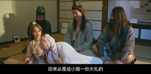 Nữ thần săn bắn ngoại trú "Tiểu Bảo Tông Tanhua" đã hẹn gặp một mỹ nhân ngoại trú xinh đẹp có thân hình hoàn hảo ~ cô sắp bị địt bay mất, háo hức được anh trai bắn vào bên trong...
